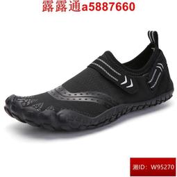 溯溪鞋超輕室內健身運動鞋男女跳繩鞋回彈專業美臀瑜伽跳操鞋防滑 歷史價格詳細信息