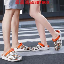 男鞋，海灘鞋全新出清，42號 歷史價格詳細信息