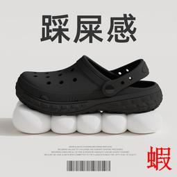 男士洞洞鞋男款沙灘鞋踩屎感透氣戶外運動外穿潮流防滑男生半涼拖--悠爵鞋店 歷史價格詳細信息