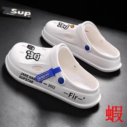 包頭拖鞋男夏季外穿踩屎感運動兩用涼鞋男款潮牌戶外沙灘洞洞涼拖 歷史價格詳細信息