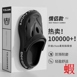 海邊沙灘鞋男女夏季防滑速乾漂流遊泳涉水涼鞋兒童戶外防割溯溪鞋 歷史價格詳細信息