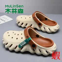 【木木】夏季冰感防曬衣女撞色拼接抗紫外線upf50戶外騎行輕薄冰絲防嗮服 歷史價格詳細信息