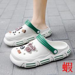 涼鞋 男 厚底踩屎感 洞洞鞋 男款外穿防滑耐磨增高 上班新款 男士包頭鞋 歷史價格詳細信息