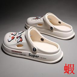 涼鞋男款夏季外穿踩屎感防滑海邊沙灘鞋男士 歷史價格詳細信息