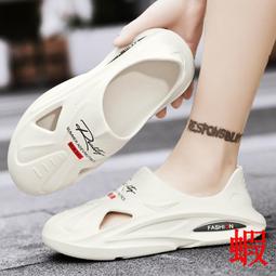 涼鞋男款 外穿踩屎感包頭沙灘鞋 洞洞鞋 男士防滑耐磨開車鞋 兩用拖鞋 室內拖鞋 防滑拖鞋 浴室拖鞋 防水拖鞋 歷史價格詳細信息