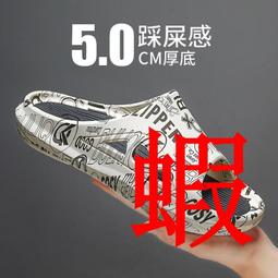 《戶外穿牆王》CPE2688v2 高功率1500mW/14dbi雙天線/2.4G室外無線橋接器/基地台/IP分享器 歷史價格詳細信息