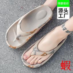 人字啞鈴架三對六對十對啞鈴架家用商用健身器材啞鈴架子套裝 歷史價格詳細信息