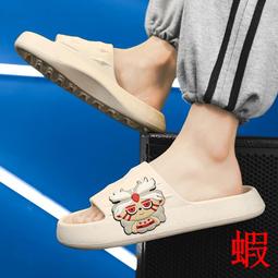 拖鞋男款夏季有氧運動休閒夾腳居家室內防滑防臭外穿沙灘人字拖鞋 歷史價格詳細信息