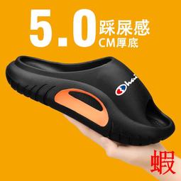 拖鞋男款夏季有氧運動休閒夾腳居家室內防滑防臭外穿沙灘人字拖鞋 歷史價格詳細信息