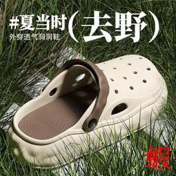 踩屎感夏季防滑加厚卡通可愛女童幼稚園童男童室內兒童拖鞋 歷史價格詳細信息