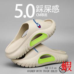 拖鞋男款夏季有氧運動休閒夾腳居家室內防滑防臭外穿沙灘人字拖鞋 歷史價格詳細信息