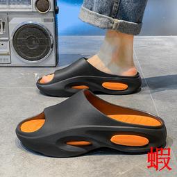 拖鞋男款夏季有氧運動休閒夾腳居家室內防滑防臭外穿沙灘人字拖鞋 歷史價格詳細信息