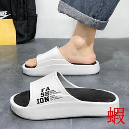 拖鞋男款夏季有氧運動休閒夾腳居家室內防滑防臭外穿沙灘人字拖鞋 歷史價格詳細信息