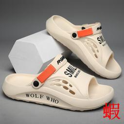 涼鞋男款夏季外穿踩屎感防滑海邊沙灘鞋男士 歷史價格詳細信息