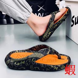 拖鞋男款夏季有氧運動休閒夾腳居家室內防滑防臭外穿沙灘人字拖鞋 歷史價格詳細信息