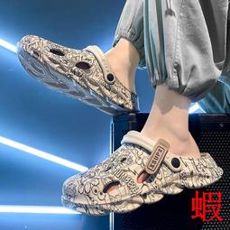 洞洞鞋男款夏季外穿室內家居男生e防臭防滑沙灘包頭半拖鞋男士 歷史價格詳細信息