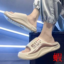 拖鞋男款夏季有氧運動休閒夾腳居家室內防滑防臭外穿沙灘人字拖鞋 歷史價格詳細信息