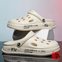 洞洞鞋男款夏季外穿室內家居男生e防臭防滑沙灘包頭半拖鞋男士 歷史價格詳細信息