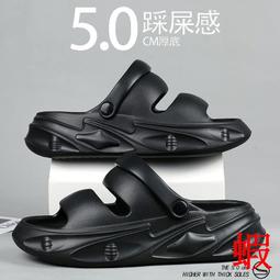 海邊沙灘鞋男女夏季防滑速乾漂流遊泳涉水涼鞋兒童戶外防割溯溪鞋 歷史價格詳細信息