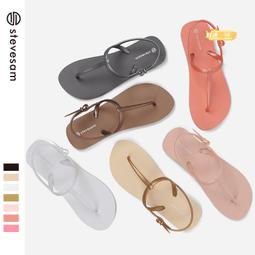 人字拖女夏外穿2023年新款沙灘厚底坡跟防滑高跟涼拖鞋 歷史價格詳細信息