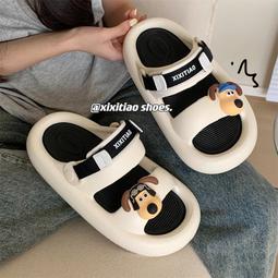 【新款】新款趣味小恐龍夜燈聖誕卡通led護眼燈可愛矽膠燈創意臥室小夜燈 歷史價格詳細信息