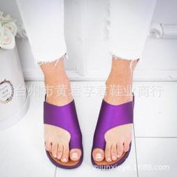 爆款大碼涼拖女2020新款平底休閒人字拖居家涼鞋女 歷史價格詳細信息