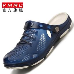 夏季沙灘洞洞潮鞋 男士涼鞋 鏤空沙灘鞋 休閒鞋一腳蹬 易穿脫男鞋 舒適百搭防水室內拖鞋 防水防臭休閒鞋 歷史價格詳細信息