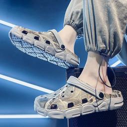 洞洞鞋男款夏季潮流外穿踩屎感沙灘涼鞋戶外 歷史價格詳細信息