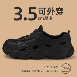 踩屎感鏤空網鞋女運動鞋2024年新款夏季厚軟底透氣網面孕婦休閒鞋 歷史價格詳細信息