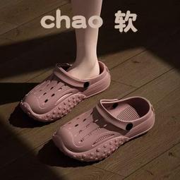 EVA厚底踩屎感增高拖鞋女家用外穿簡約輕便時尚EVA人字拖女款批發 歷史價格詳細信息