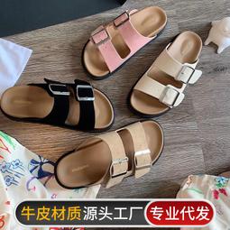 勃肯拖鞋女夏季外穿2023年新款復古仙女風休閑沙灘海邊涼拖 歷史價格詳細信息