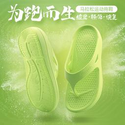 邁路士 Maleroads 二合一時尚保暖!! 口罩 耳罩 防寒防塵 大面積防護 3D立體剪裁 舒適透氣 歷史價格詳細信息