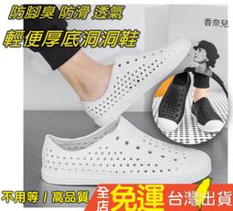 ⚡免運】耐磨前開連身雨】現貨尊爵型尼龍全開式雨 連身雨 加厚 高品質】雨 一件式雨 前開 歷史價格詳細信息