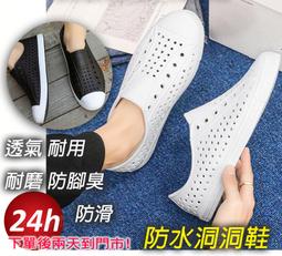 【台灣現貨】防滑厚底足球襪【1雙】男襪/中筒襪/羽球襪/毛巾厚底/籃球襪/防滑襪/型號:C223【FAV】 歷史價格詳細信息