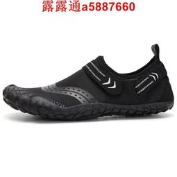 溯溪鞋超輕室內健身運動鞋男女跳繩鞋回彈專業美臀瑜伽跳操鞋防滑 歷史價格詳細信息