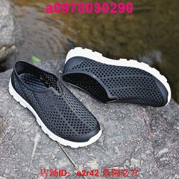 涼鞋 沙灘鞋  男涼鞋 韓版涼鞋 人字拖鞋 男拖鞋 韓系魔鬼氈厚底透氣涼鞋 兩用鞋運動涼鞋 歷史價格詳細信息