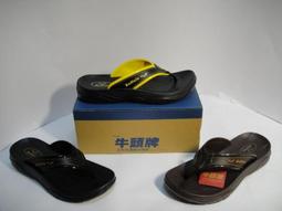 拼買氣成本直出 吊繩 按壓式 手機 掛繩 掛脖子 掛識別證 掛風扇 真的買到賺到 歷史價格詳細信息