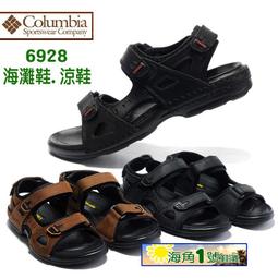 海角七號 雙碟精裝版 電影 DVD (保存良好) 初版 絕版 魏德聖 范逸臣 田中千繪 中孝介 梁文音 茂伯 國寶 歷史價格詳細信息