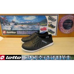 水陸兩用防水拖鞋????超輕量 無氣味 刀鋒底洞洞鞋 涼鞋 拖鞋 男鞋 兩棲鞋  懶人拖鞋 男洞洞鞋 歷史價格詳細信息