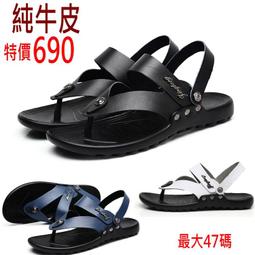 二胡防滑墊牛皮超遷適合標準二胡底托樂器防滑墊片雙面膠二胡配件 歷史價格詳細信息