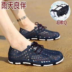 超軟花朵拖鞋女 夏季少女心居室內防滑拖鞋  卡通ins涼拖鞋外穿滿299發貨唷~滿299發貨唷~ 歷史價格詳細信息