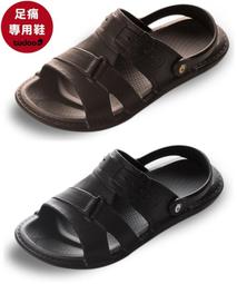 站負離子高速吹風機不傷發順滑中空心智能恆溫電吹風pse 歷史價格詳細信息