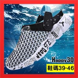 人字拖男 39-45碼 韓版潮流百搭時尚外穿防滑防臭沙灘拖鞋男士個性夾腳涼拖新款夏季外穿凉鞋室外防滑潮流涼拖網紅-鑫星精選 歷史價格詳細信息