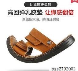 【DS】夏天涼鞋男士潛水鞋浮潛鞋情侶沙灘軟鞋防滑洞洞鞋涉水溯溪遊泳鞋★df 歷史價格詳細信息