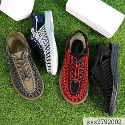 【DS】夏季設計漸變色印花雙肩包純色書包街頭原宿風日系男女背包dy 歷史價格詳細信息