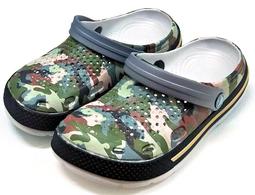 6415 有背扶手洗澡椅 歷史價格詳細信息