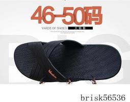 &lt;LOVE&gt;特大碼牛仔褲男秋冬季加肥加大運動褲寬鬆直筒肥佬長褲子加絨加厚 歷史價格詳細信息