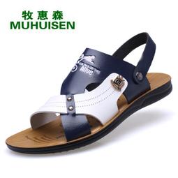 牧童男童鞋子二棉加絨運動鞋2023冬季防水皮面老爹鞋中大童跑步鞋 歷史價格詳細信息