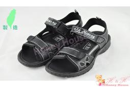 0917-3-L 全新氣質兔毛貝雷帽 歷史價格詳細信息