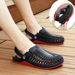 新款情侶二代椰子拖鞋男士外穿侃爺同款一字拖男女厚底沙灘凉鞋 歷史價格詳細信息